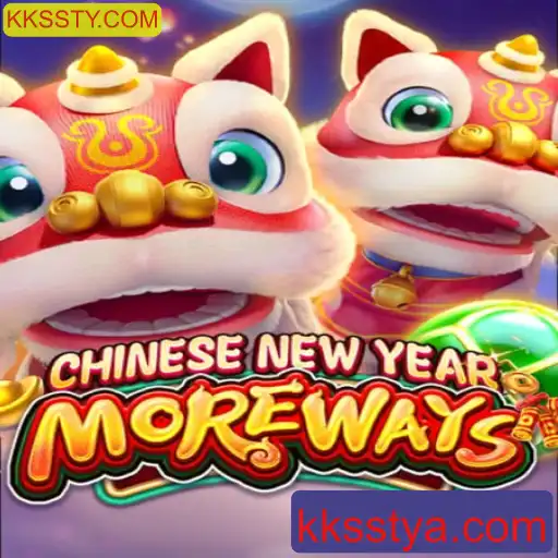Descubra o Fascinante Mundo do Jogo CHINESENEWYEARMOREWAYS