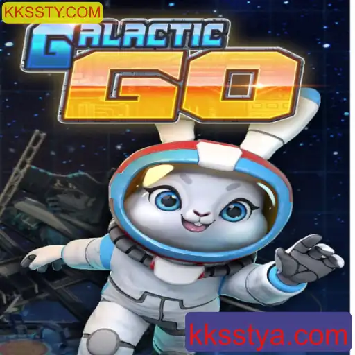 Explorando o Incrível Mundo de GalacticGO