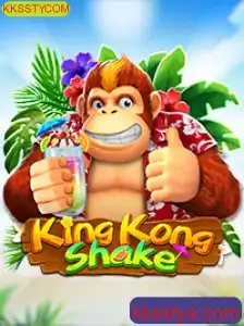 Descubra KingKongShake: O Novo Fenômeno dos Jogos Digitais