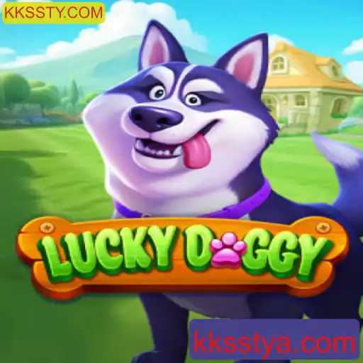 Explorando o Fascinante Mundo de LuckyDoggy: Jogo de Estratégia em Ascensão