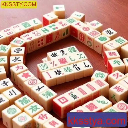 Mahjong