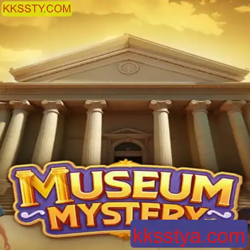 MuseumMystery: Aventura e Mistério em um Jogo Envolvente