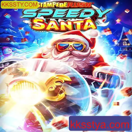 Descubra o Mundo de StempedeRushSpeedy: Uma Aventura Eletrizante