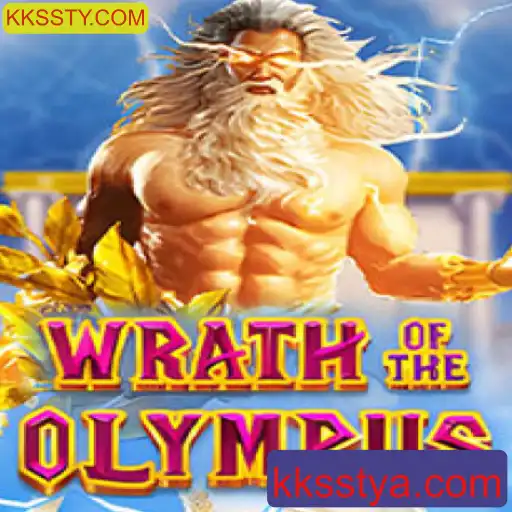 Descubra WrathofOlympus: O Jogo de Estratégia Mais Épico de 2023